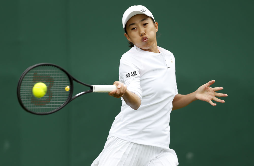 让它在搜索 让它在搜索