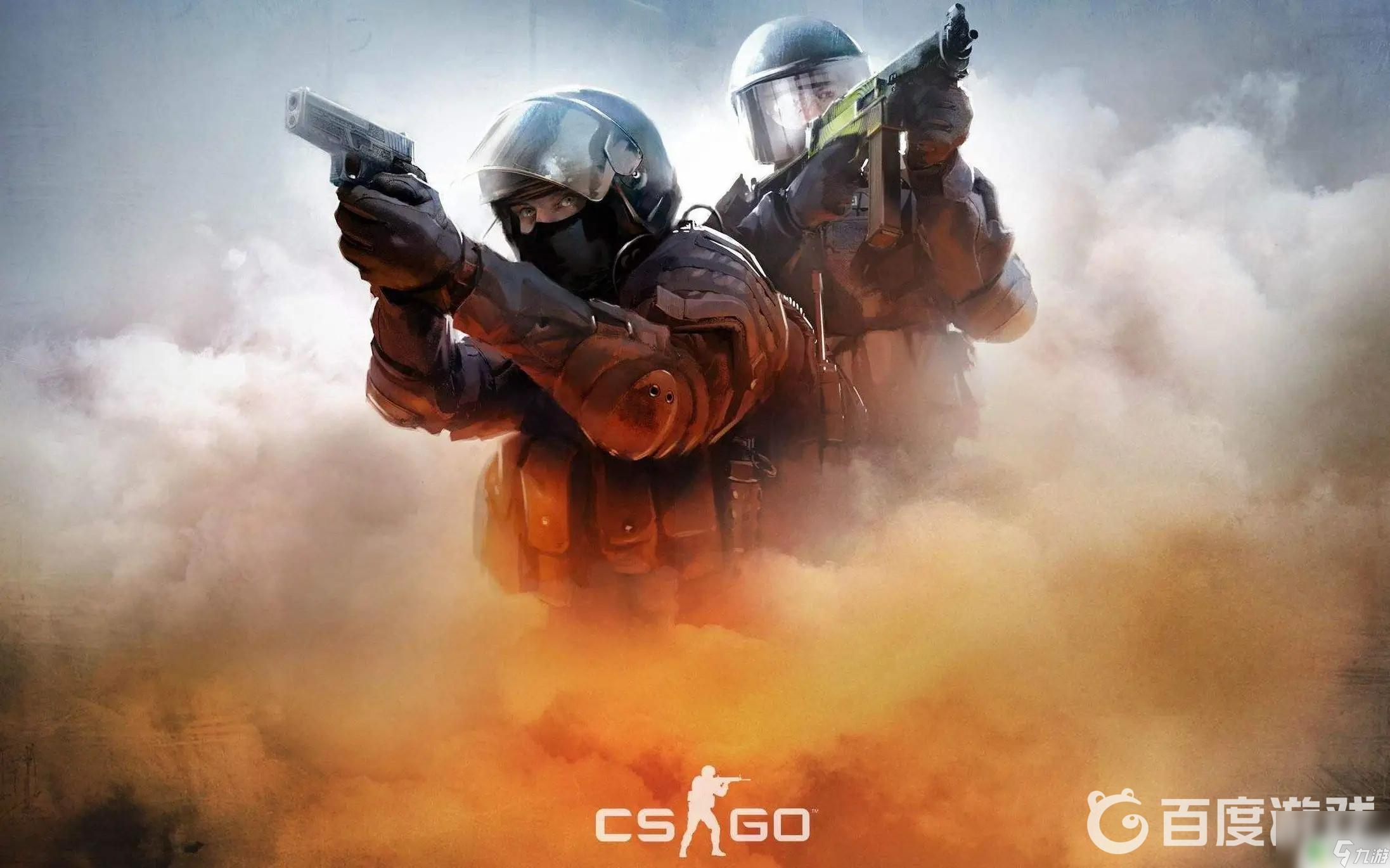 赛内的竞争 赛内的竞争