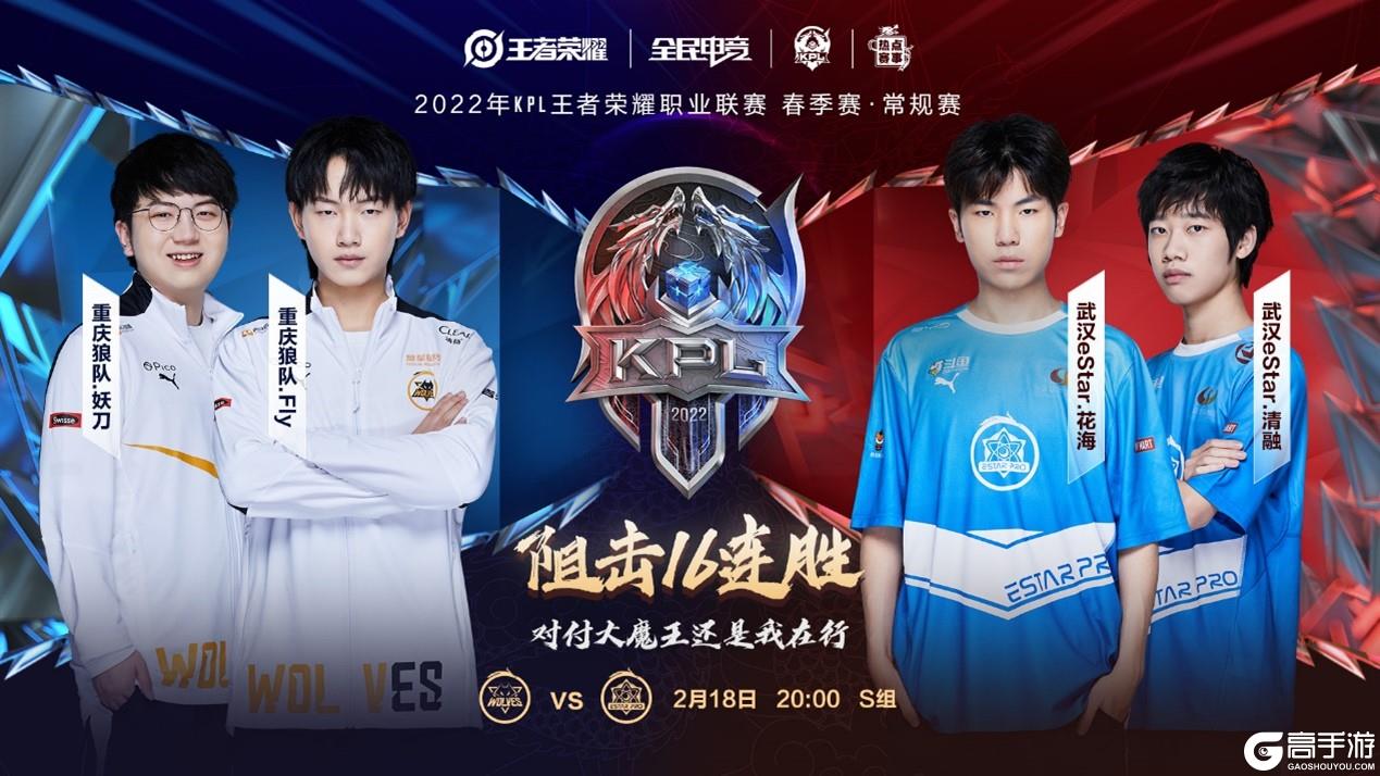 我们在有球 我们在有球