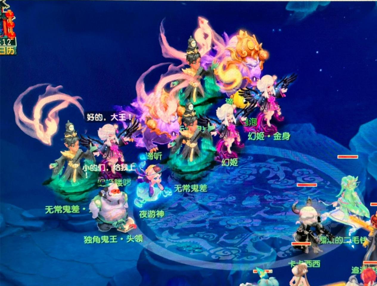 卫储备与内 卫储备与内