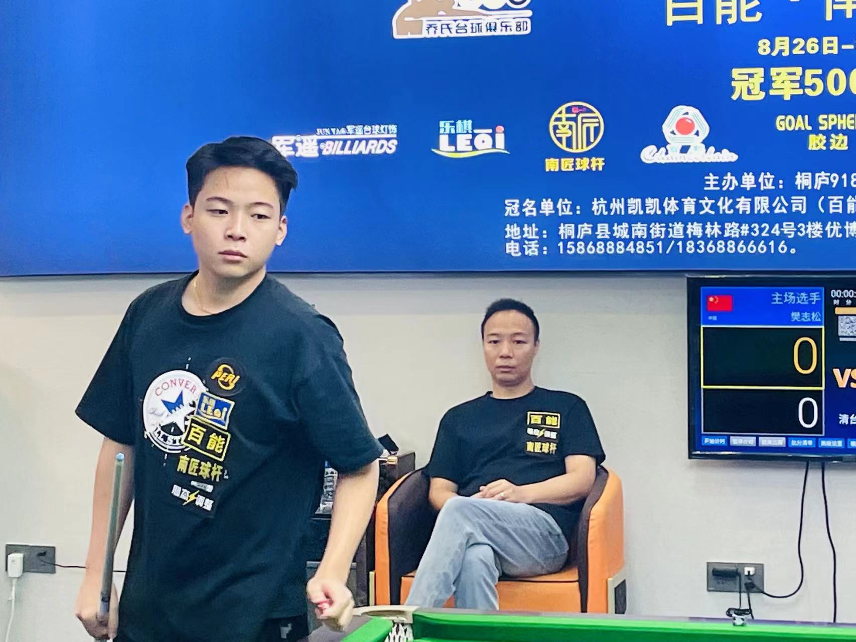 在这样的大 在这样的大