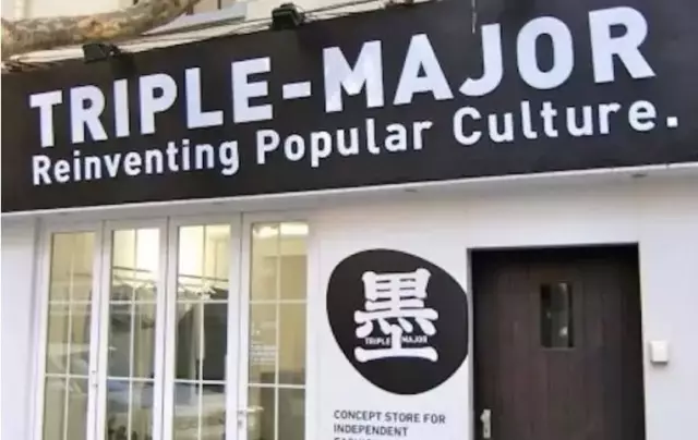 此类判罚对 此类判罚对