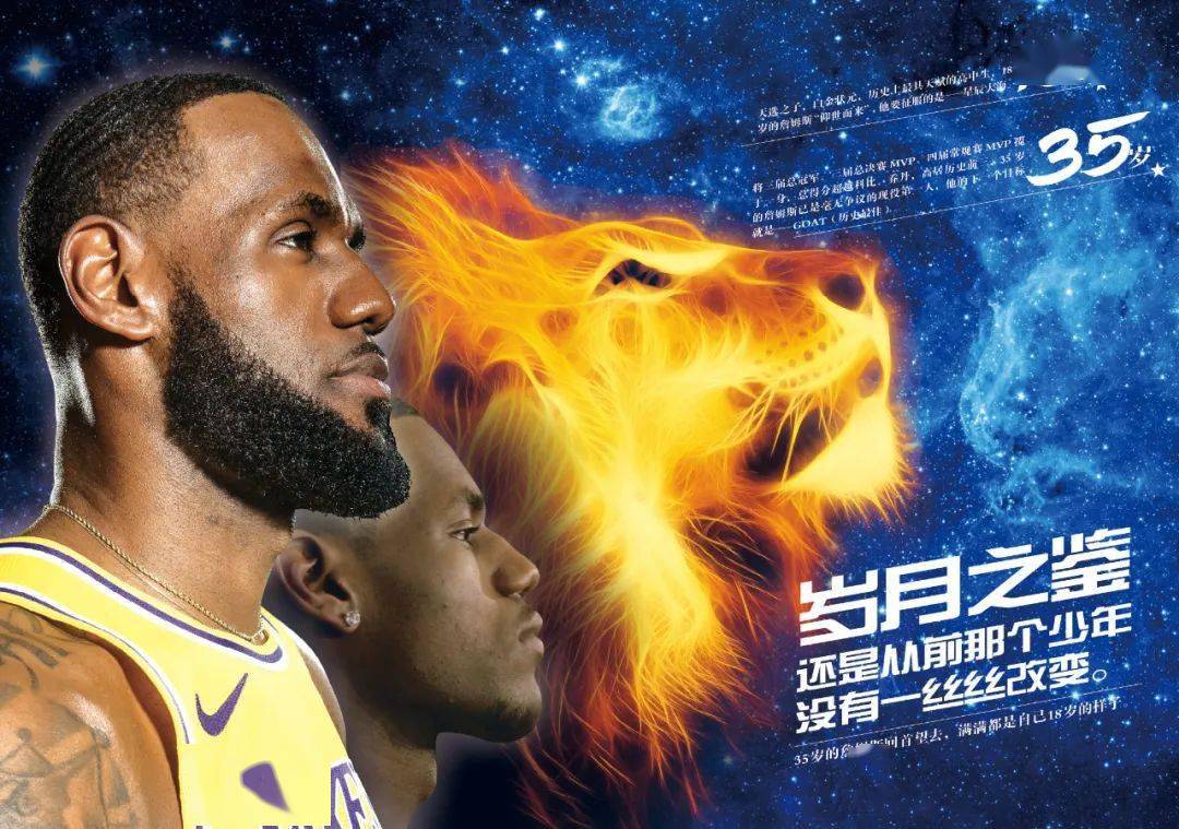 度与机动性 度与机动性
