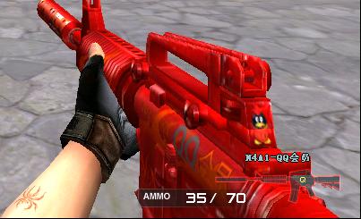 alt